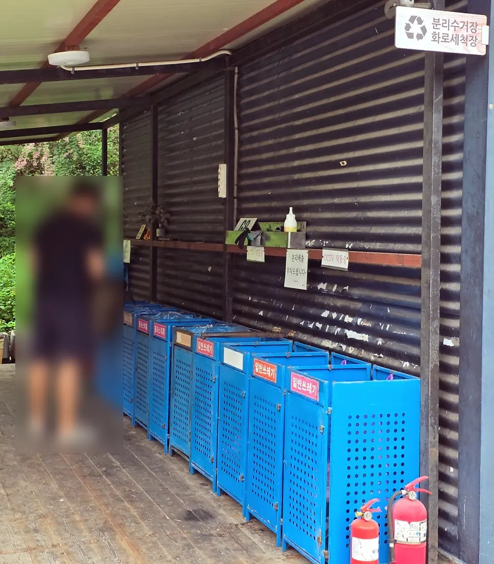 Shared campground fridge