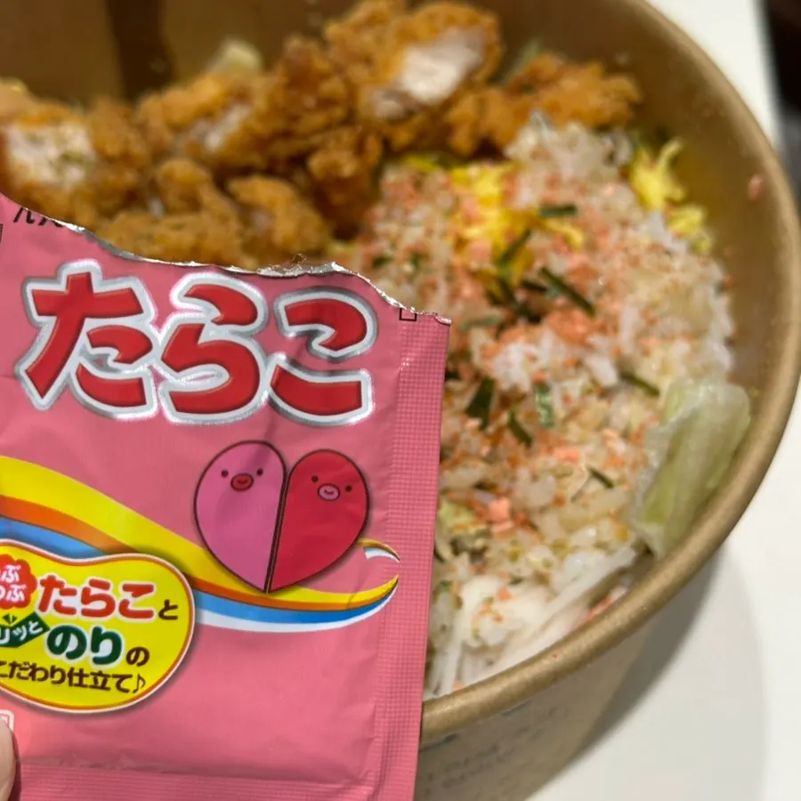 The tall poke bowl showing a generous portion
