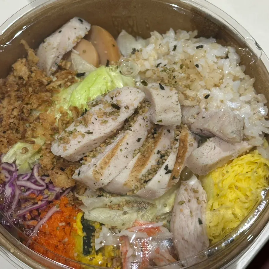 Brown rice poke mixed with furikake