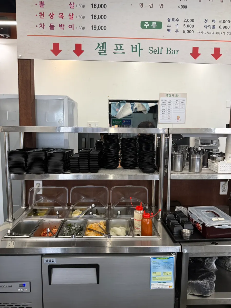 Generous basic side dishes served right after being seated
