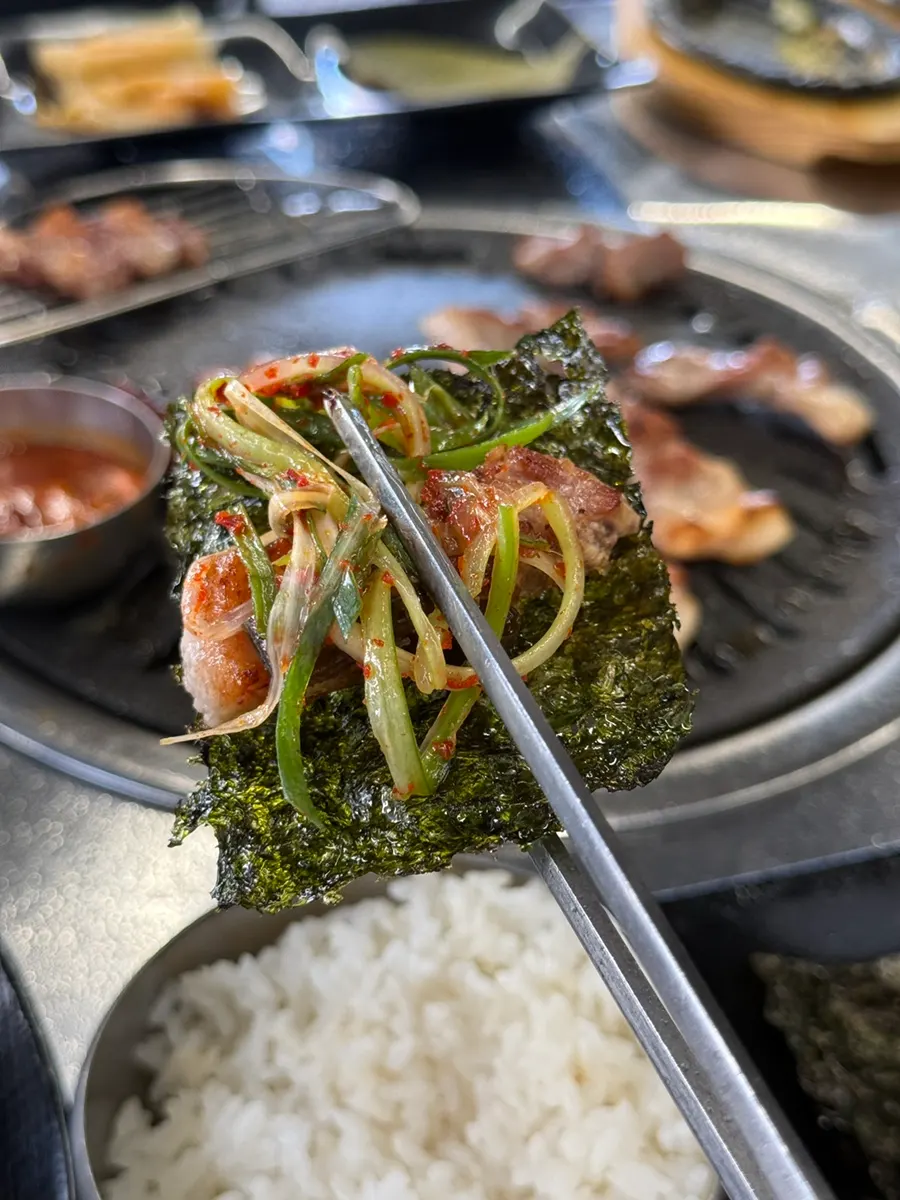 Seaweed lightly grilled on the barbecue