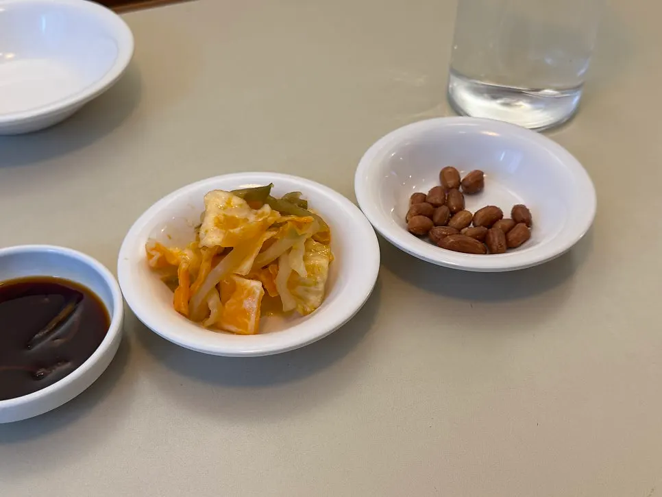 청화원 대학로점 메뉴판
