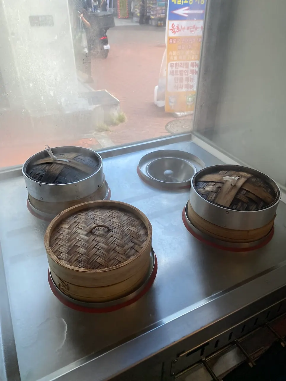 청화원 대학로점 입구