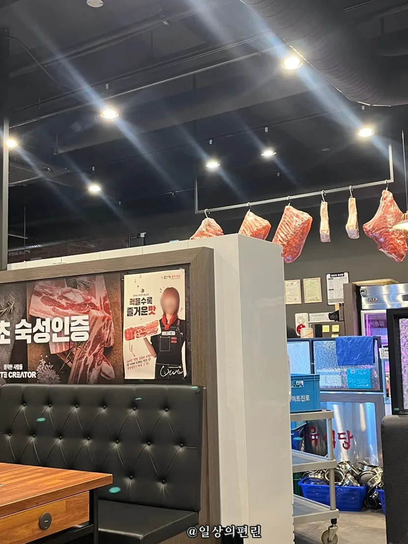 한마음정육식당 충주호암점 홀 좌석