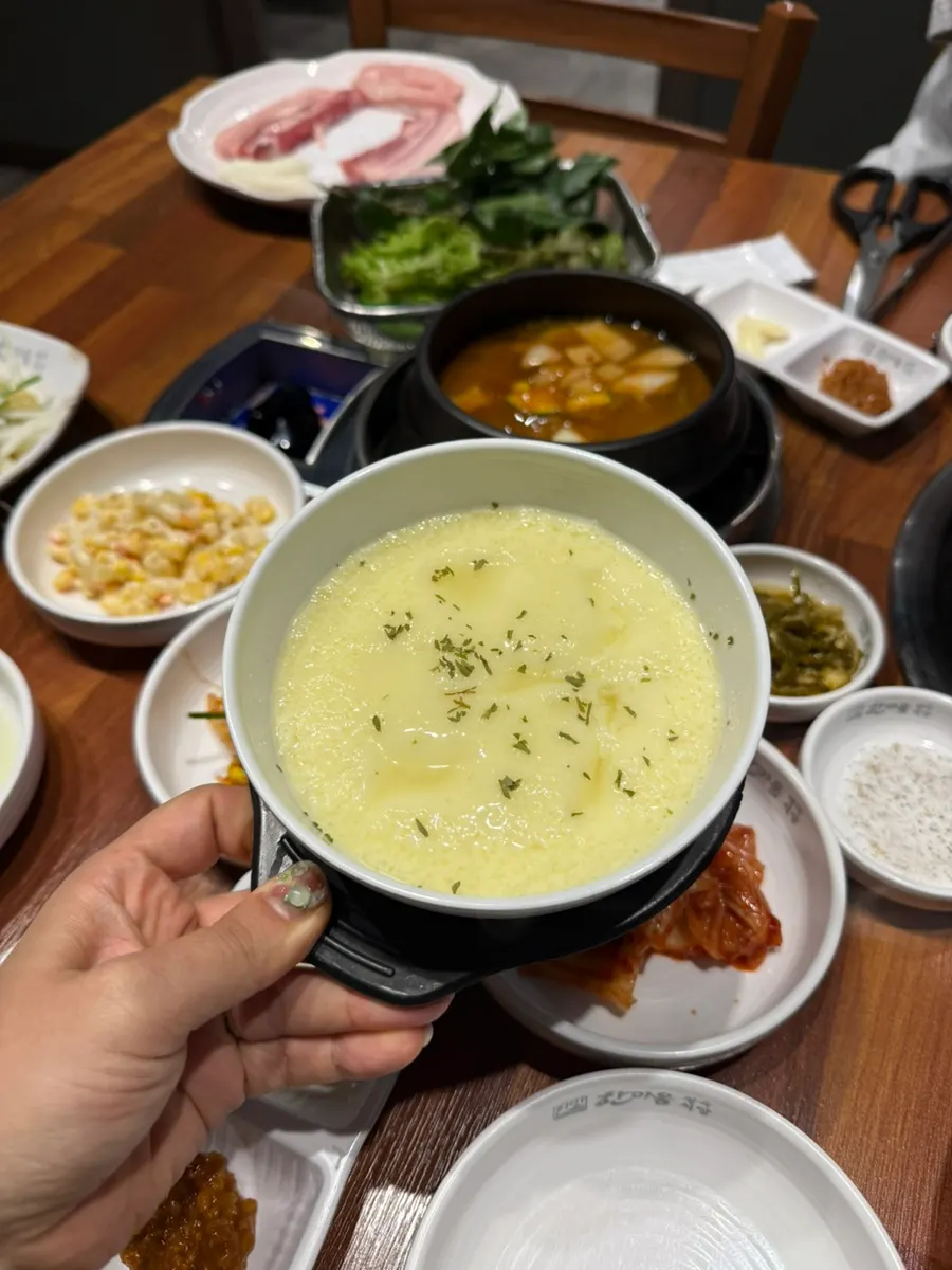 보들보들한 계란찜