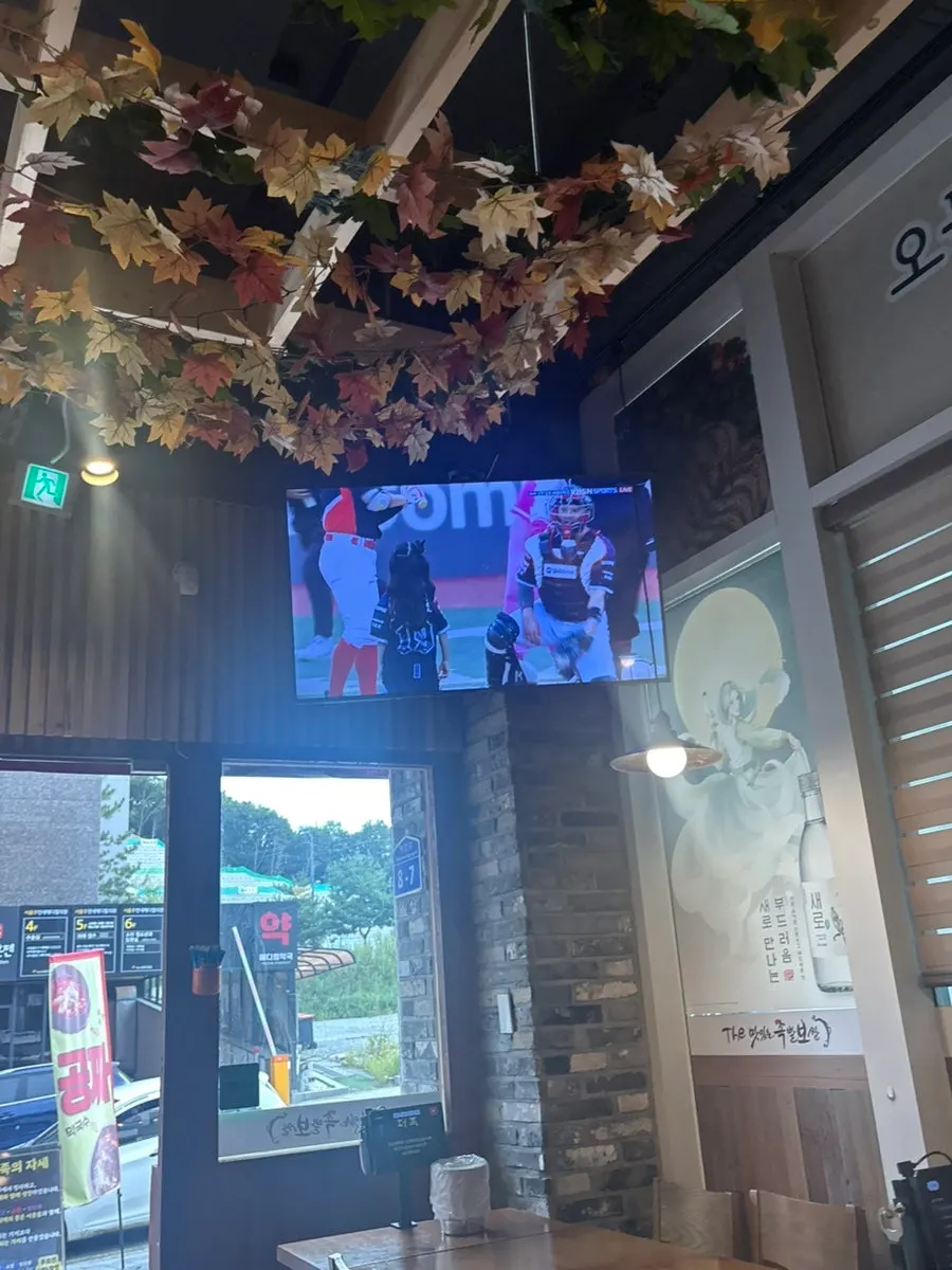 깔끔하고 아늑한 매장 홀