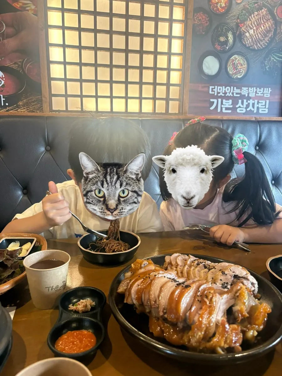 아이들과 주문한 계란찜 주먹밥 세트