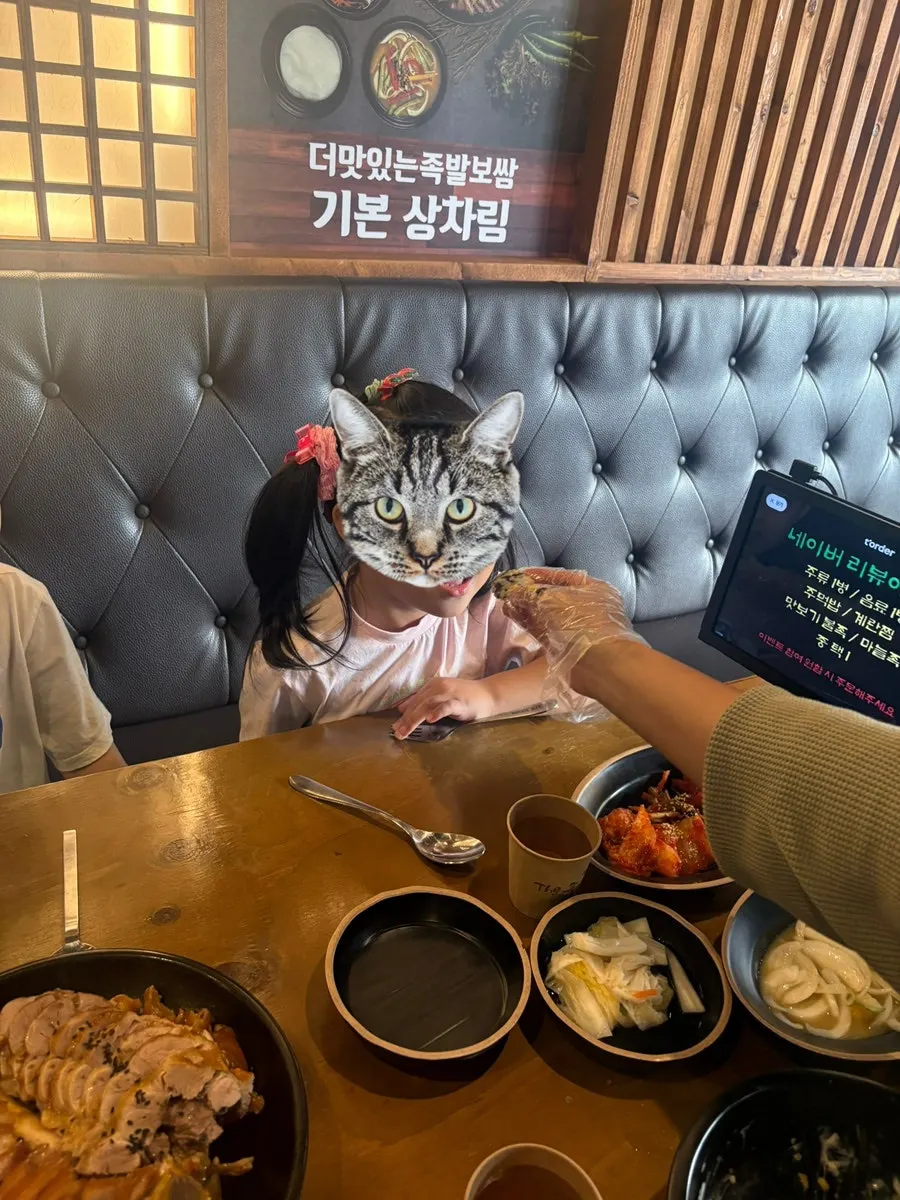족발과 함께한 아이들 메뉴 구성