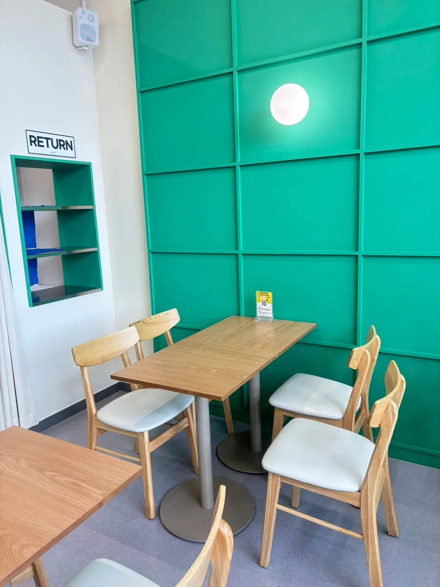 Bahagian luar Salad Ring berhampiran Terminal Chungju