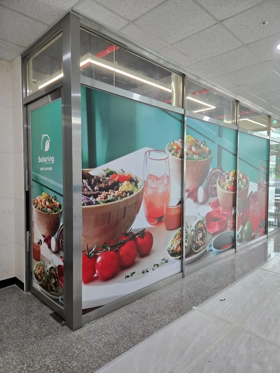 Exterior of Salad Ring, Chungju Terminal Branch