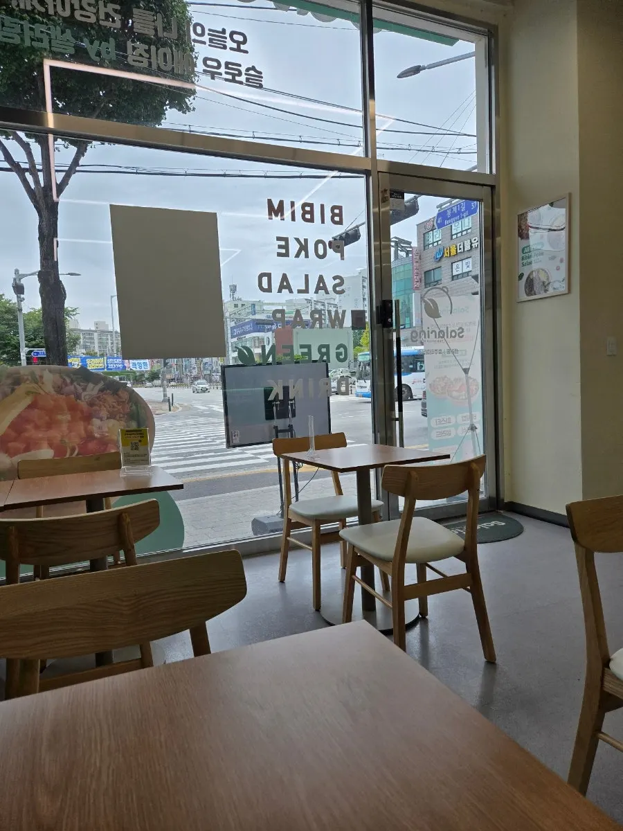 Interior view facing the street in front of the terminal