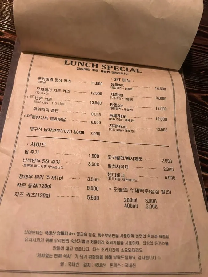 브아브아 앤틱 분위기 사진