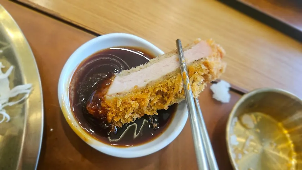 Cross-section of a thick pork cutlet