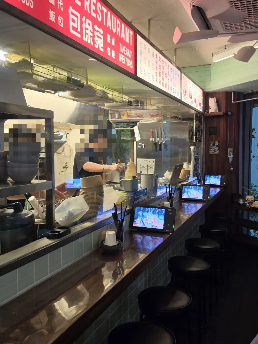 Bao Seoul Chungmuro's exotic exterior