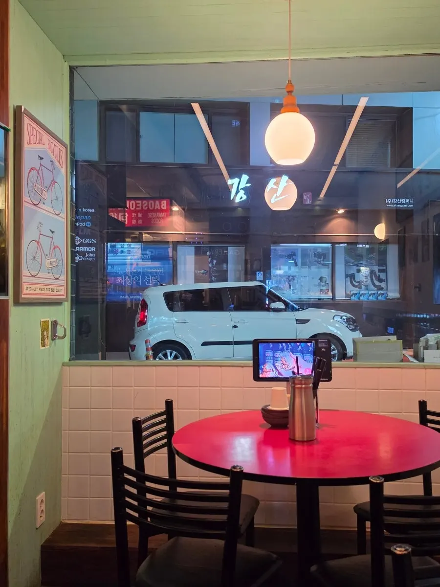 Taiwan-inspired interior at Bao Seoul