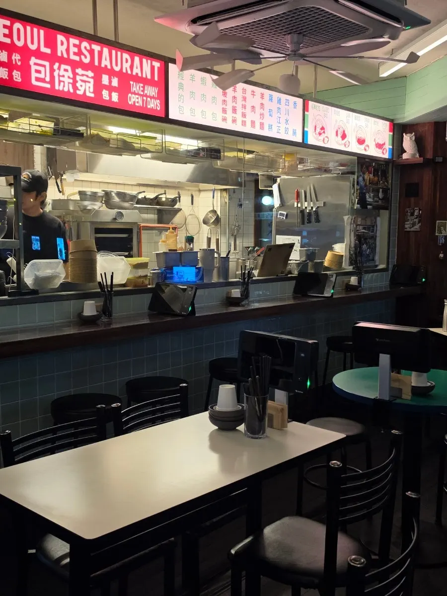 Tables and bar seating at Bao Seoul