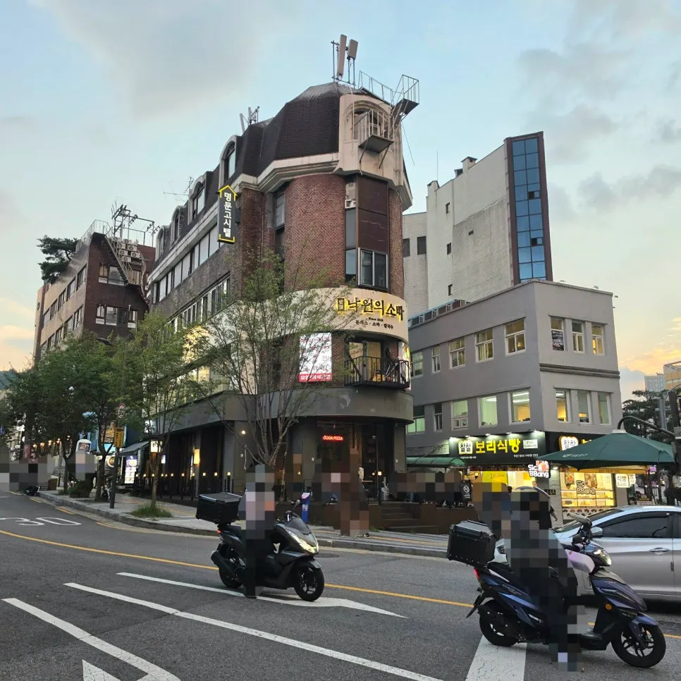 Exterior del edificio redondeado donde está Nagwon-ui Soba