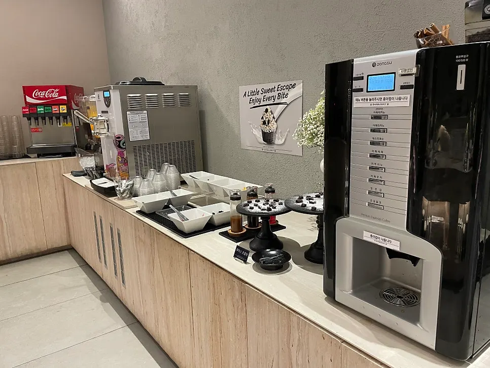 Salad bar display