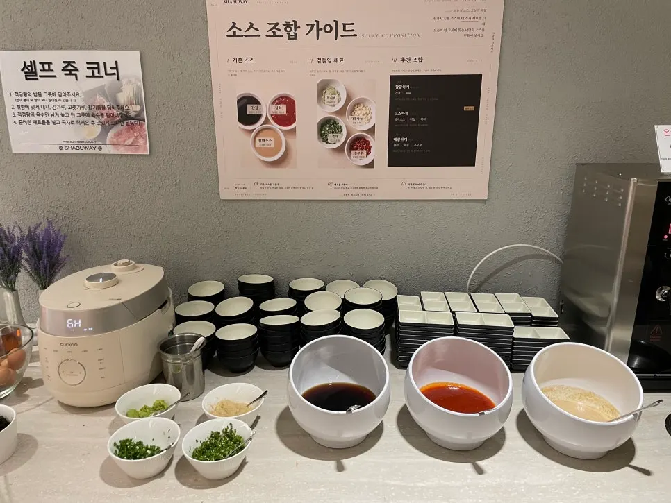 Various dishes prepared at the salad bar