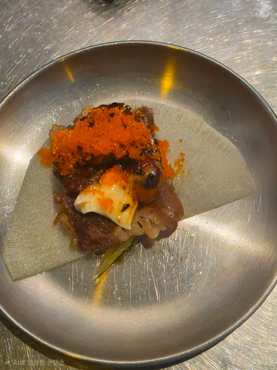 맛있게 먹는 방법 안내문
