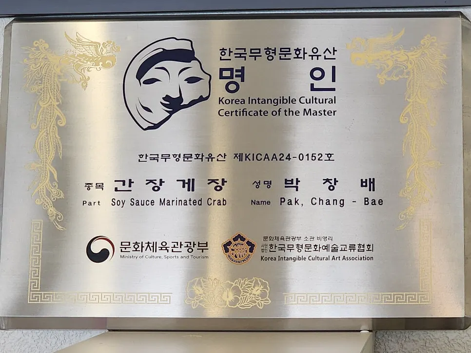 문을 닫을 수 있는 모임용 룸 좌석