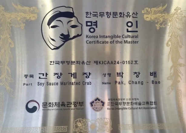 뻥튀기와 강정, 약과 등 옛날 간식 판매대