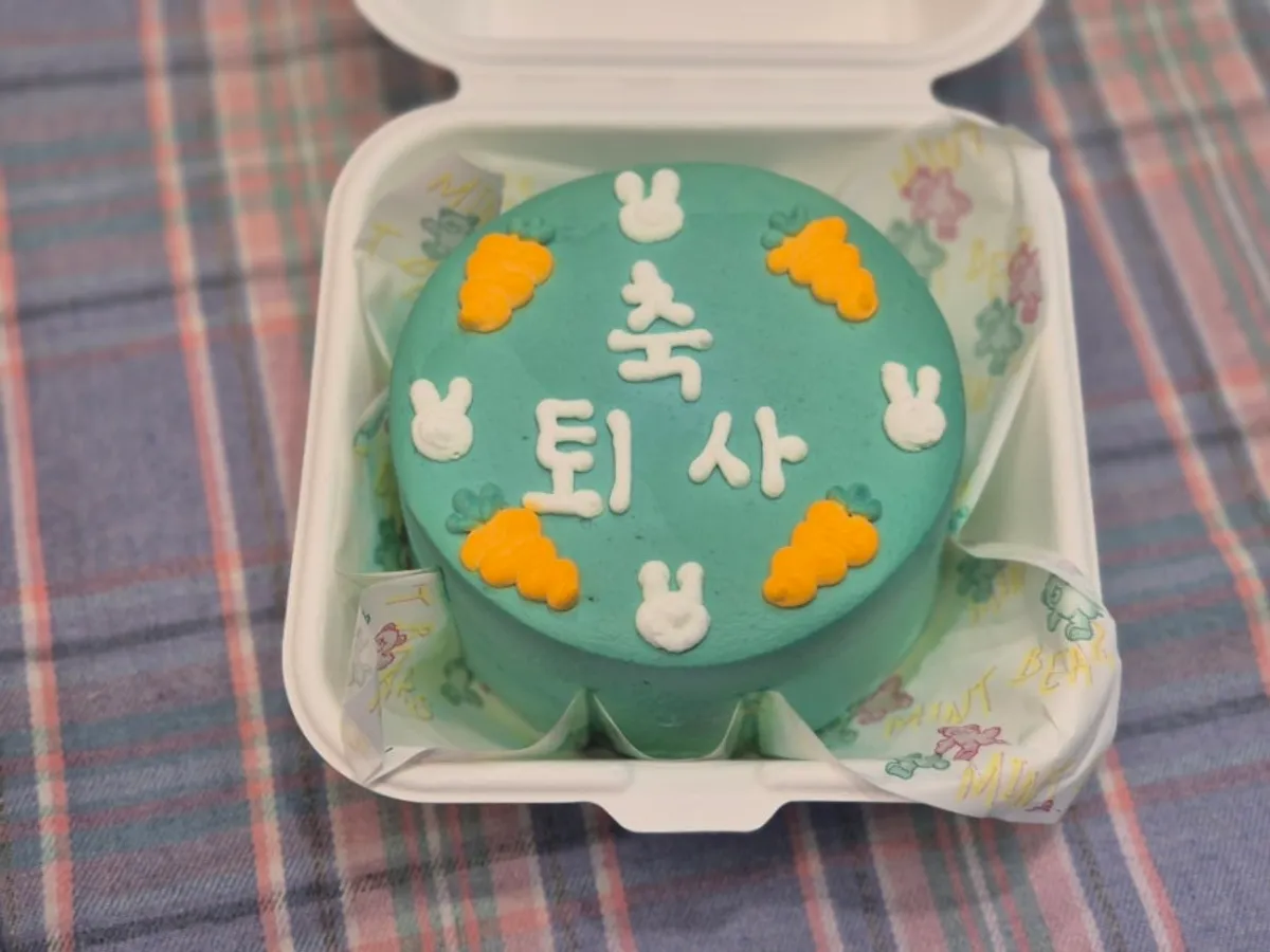 Circus Rabbit lunchbox cake main photo