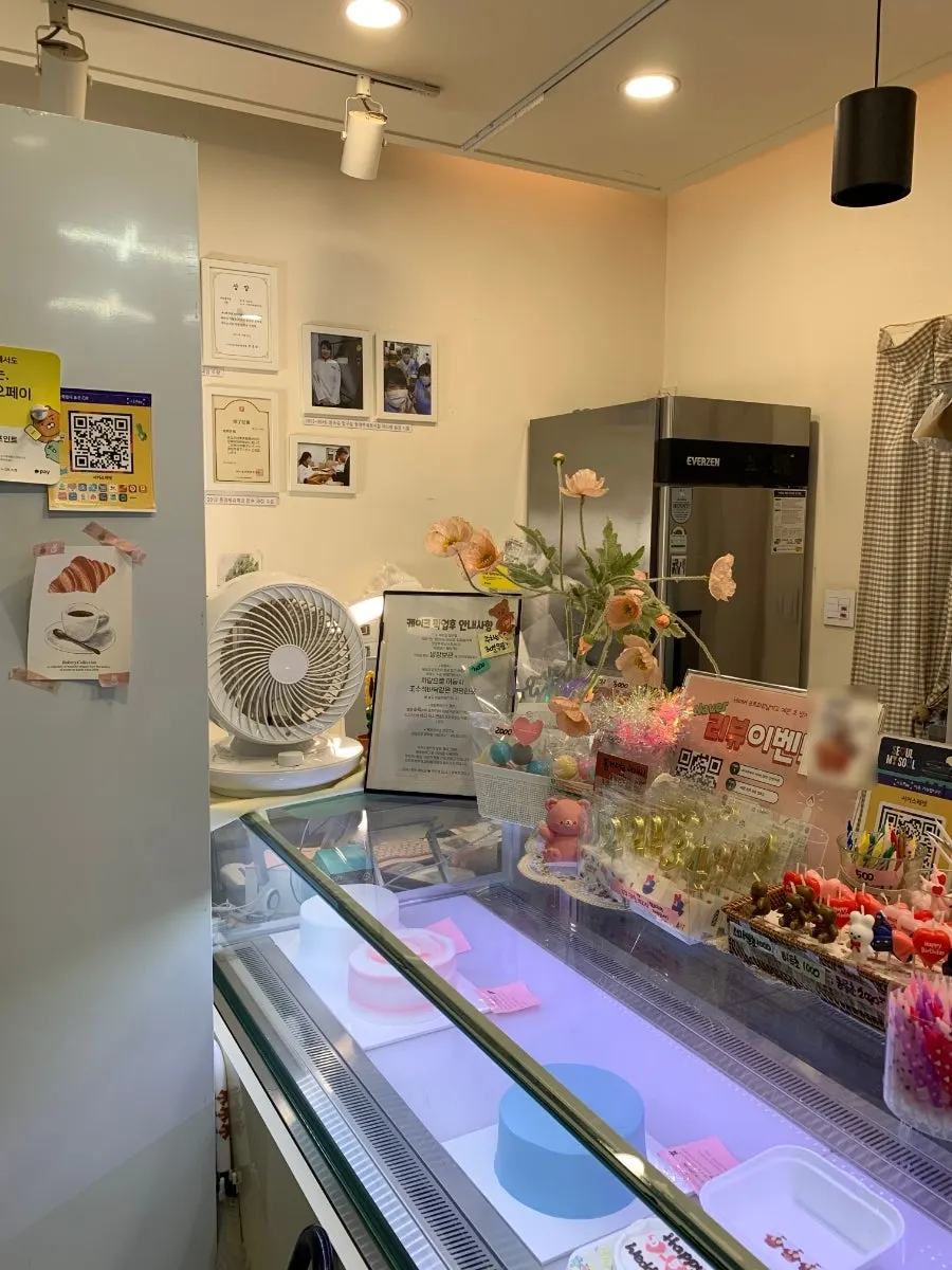 Interior of Circus Rabbit with signage