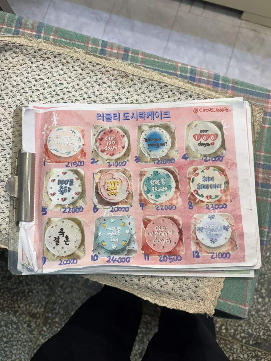 무화과 보틀 케이크와 메론산도 진열
