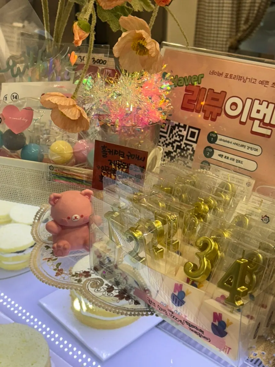 사이즈별 주문제작 레터링케이크 종류