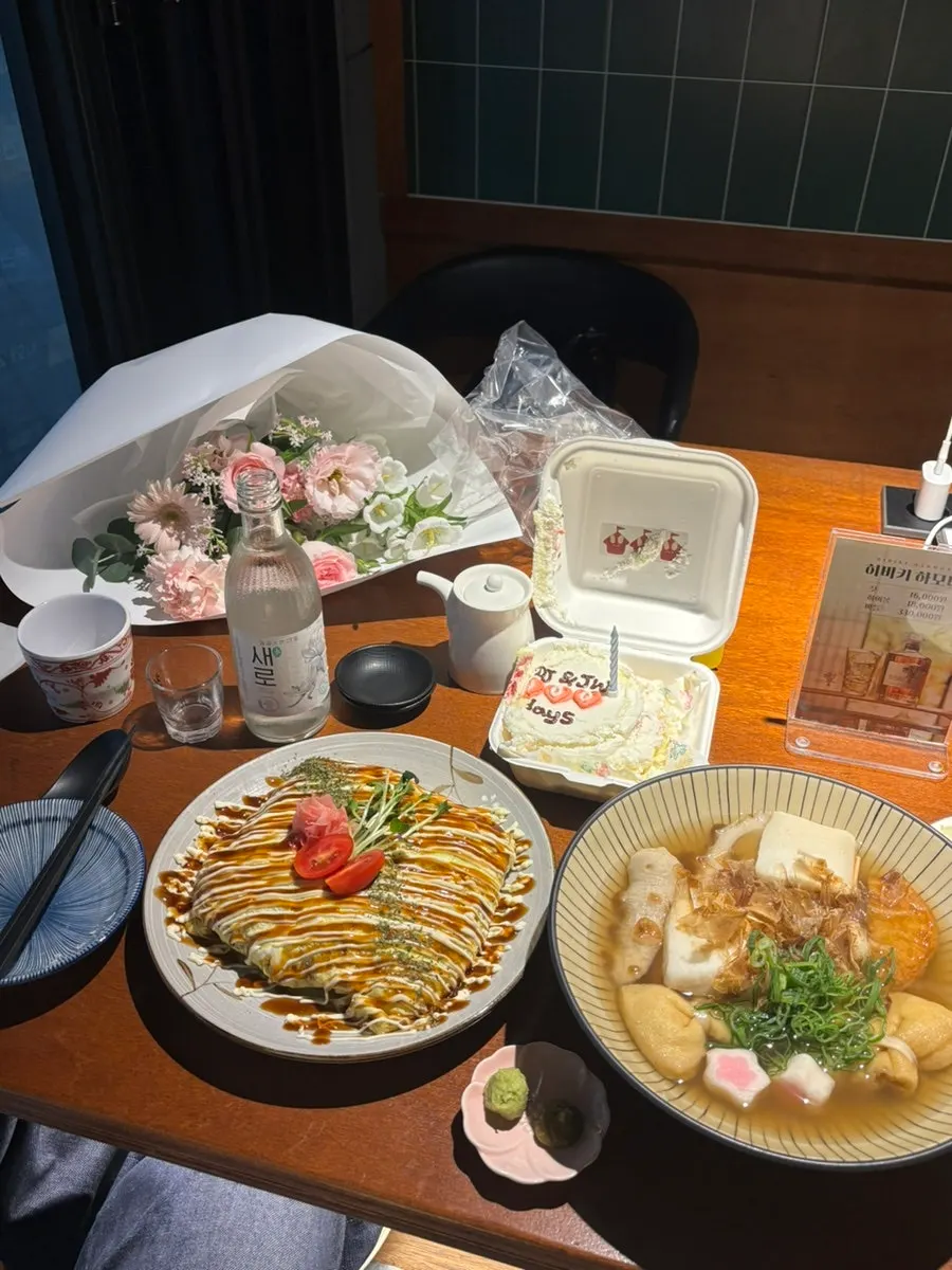 수습한 도시락케이크