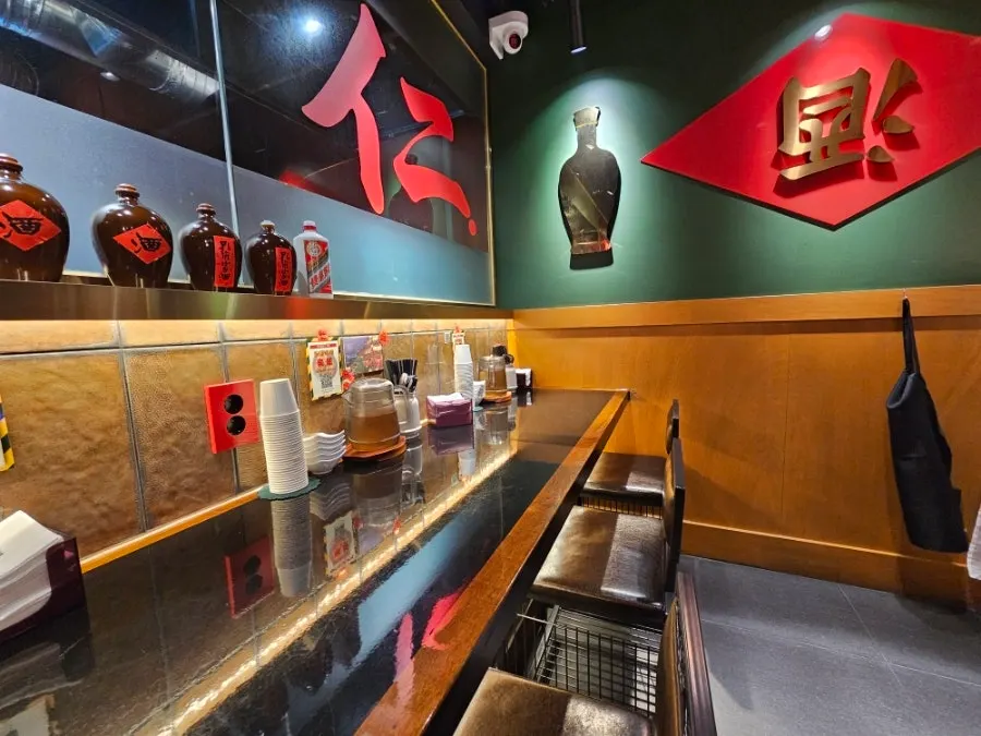 Photo featuring Huhugwan’s yuringi menu item