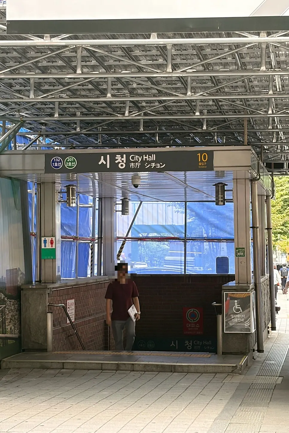 Mentsuru City Hall Branchの店内の雰囲気
