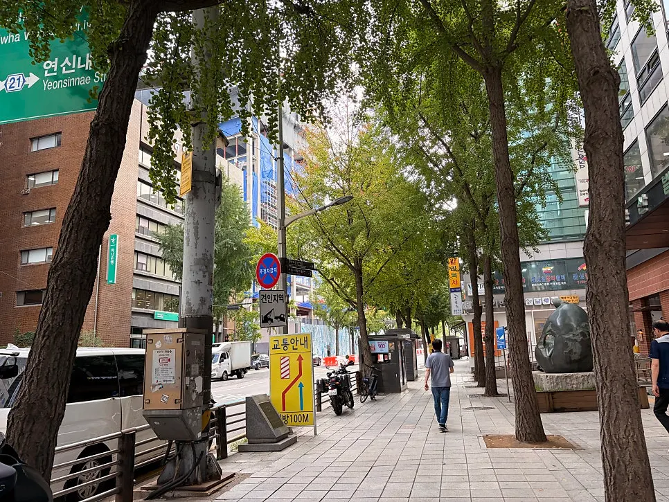 市庁駅のラーメン店Mentsuru City Hall Branch