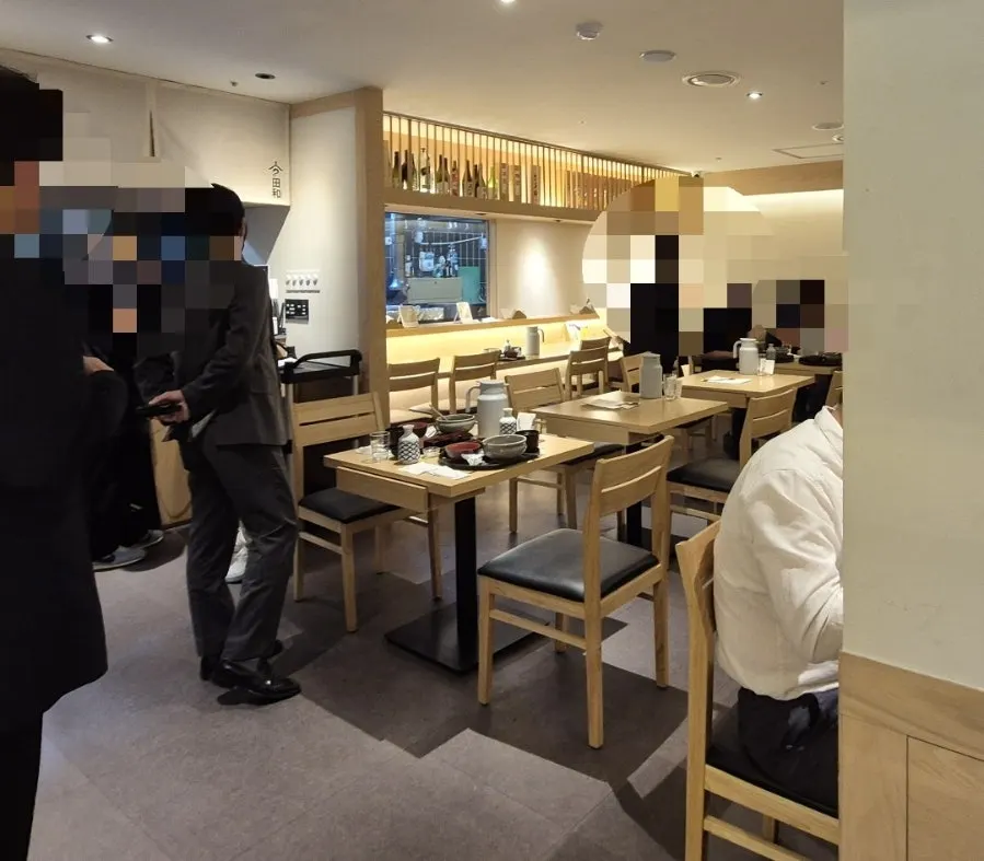 A look at Tawa during a lunch-menu visit