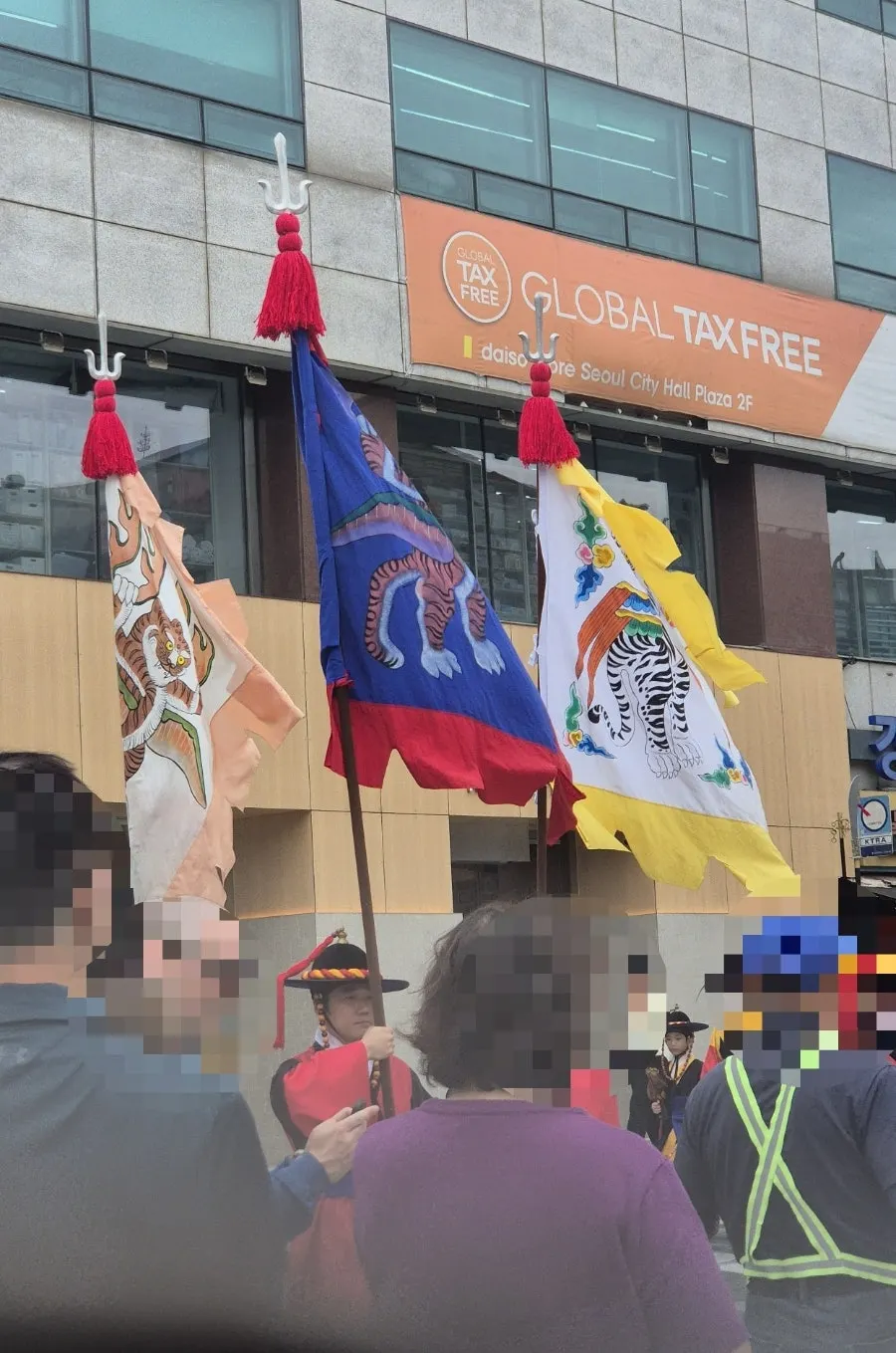 An event I happened to see near Deoksugung Palace