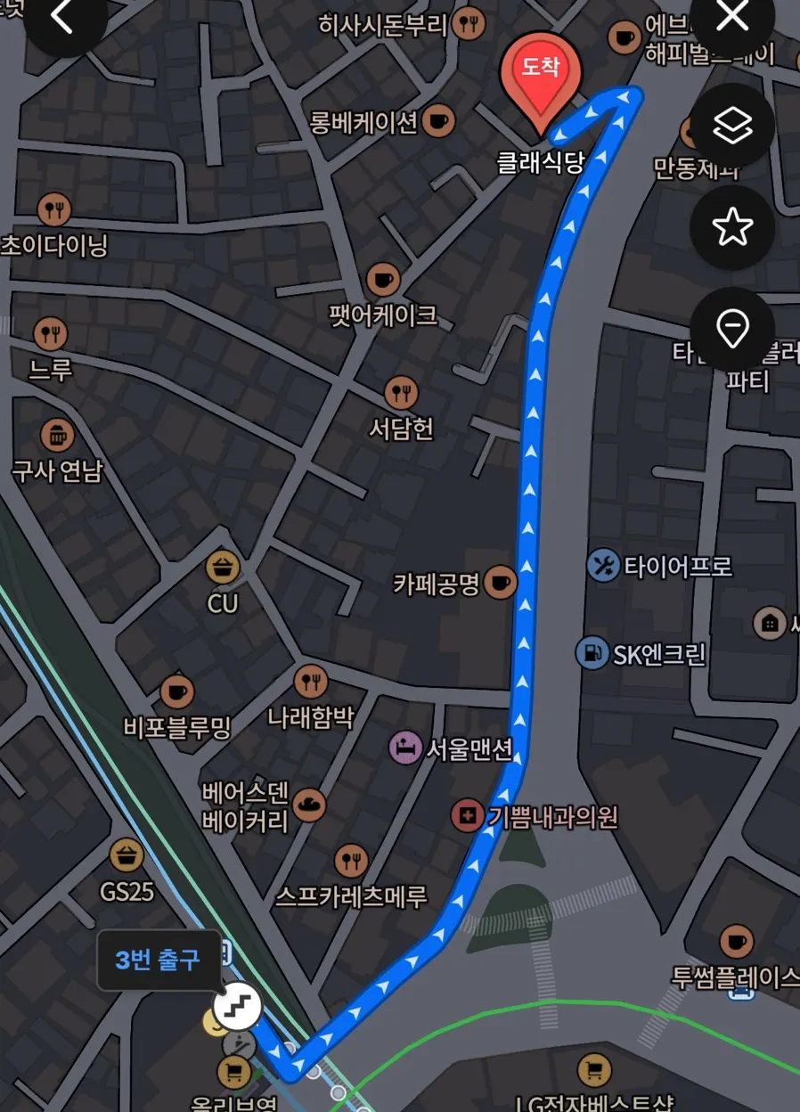 Walking route from Hongik University Station to Classicdang