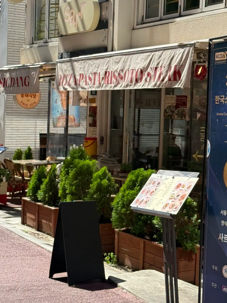 Exterior of Classicdang in Yeonnam-dong