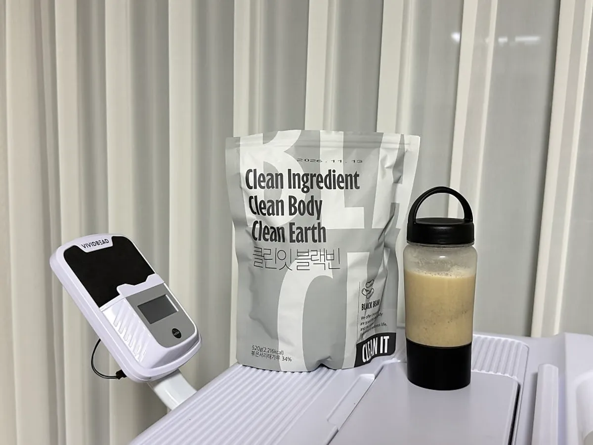Cleanit Black Bean plant protein product package