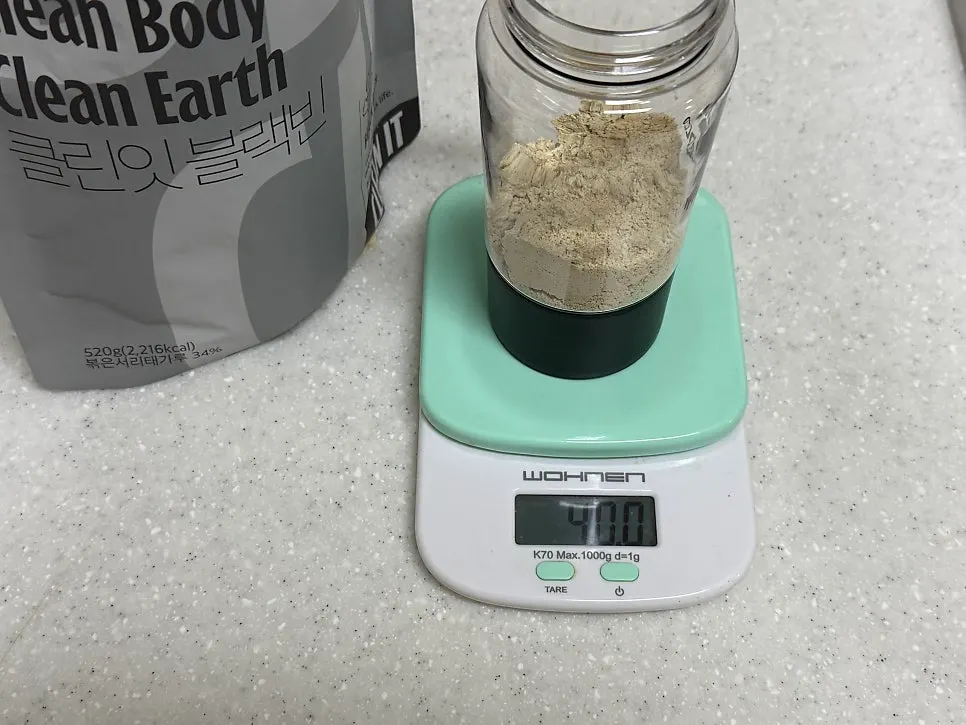 A 40g single serving of powder scooped out