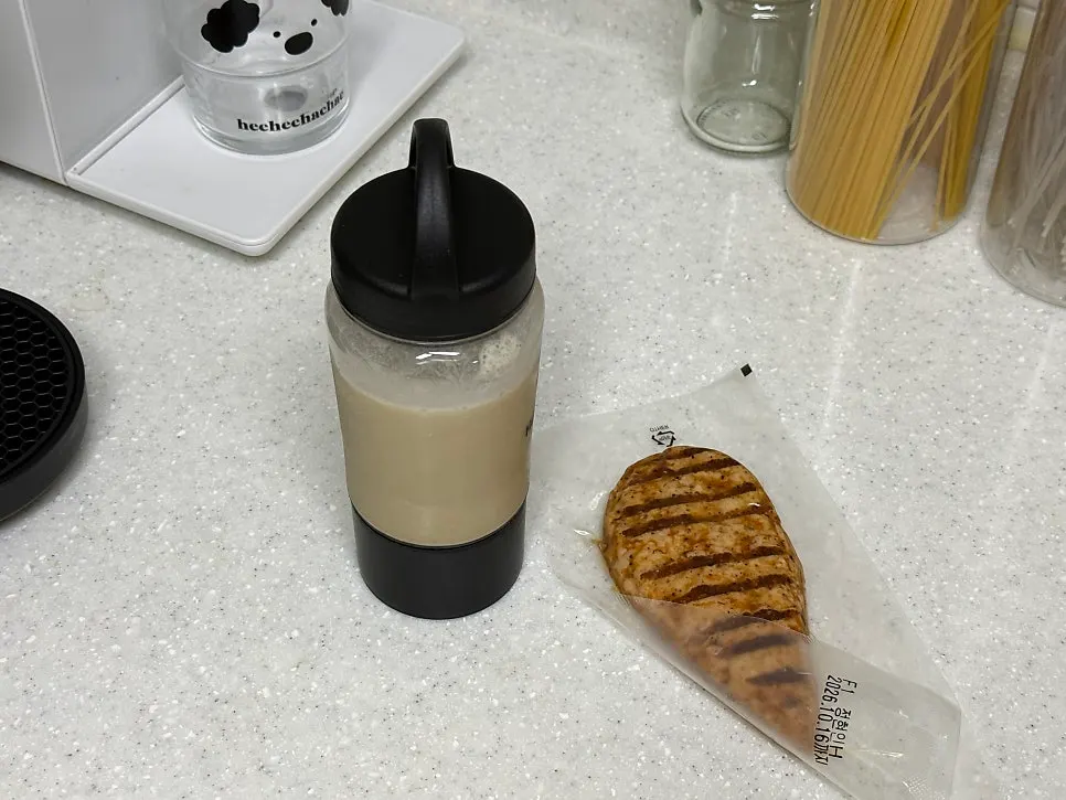 A cup of Black Bean prepared as a breakfast substitute