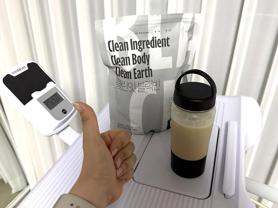 Cleanit Black Bean product with the finished drink