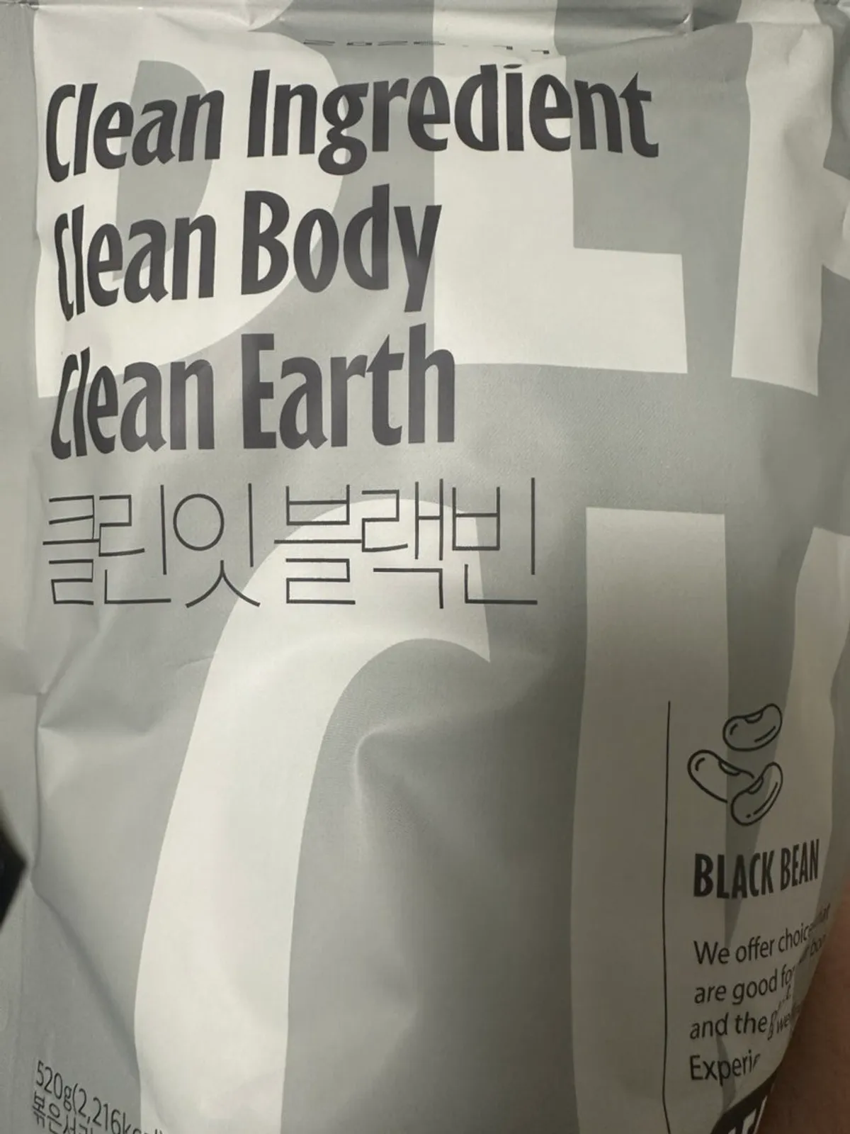 Cleanit Black Bean plant protein product packaging