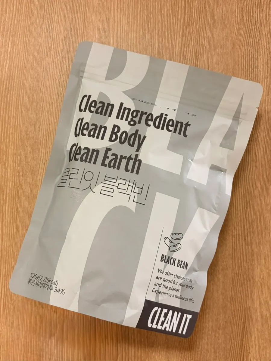 Bag of Cleanit Black Bean made with black beans and seoritae