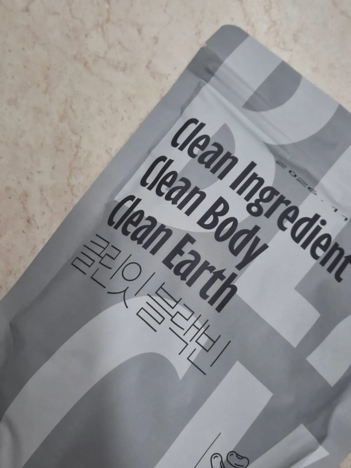 클린잇 블랙빈 프로틴 제품 정면 컷