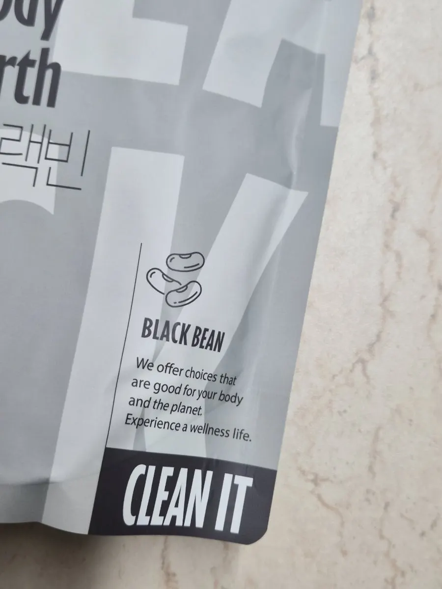 볶은 서리태 34% 함량이 표기된 제품 설명면