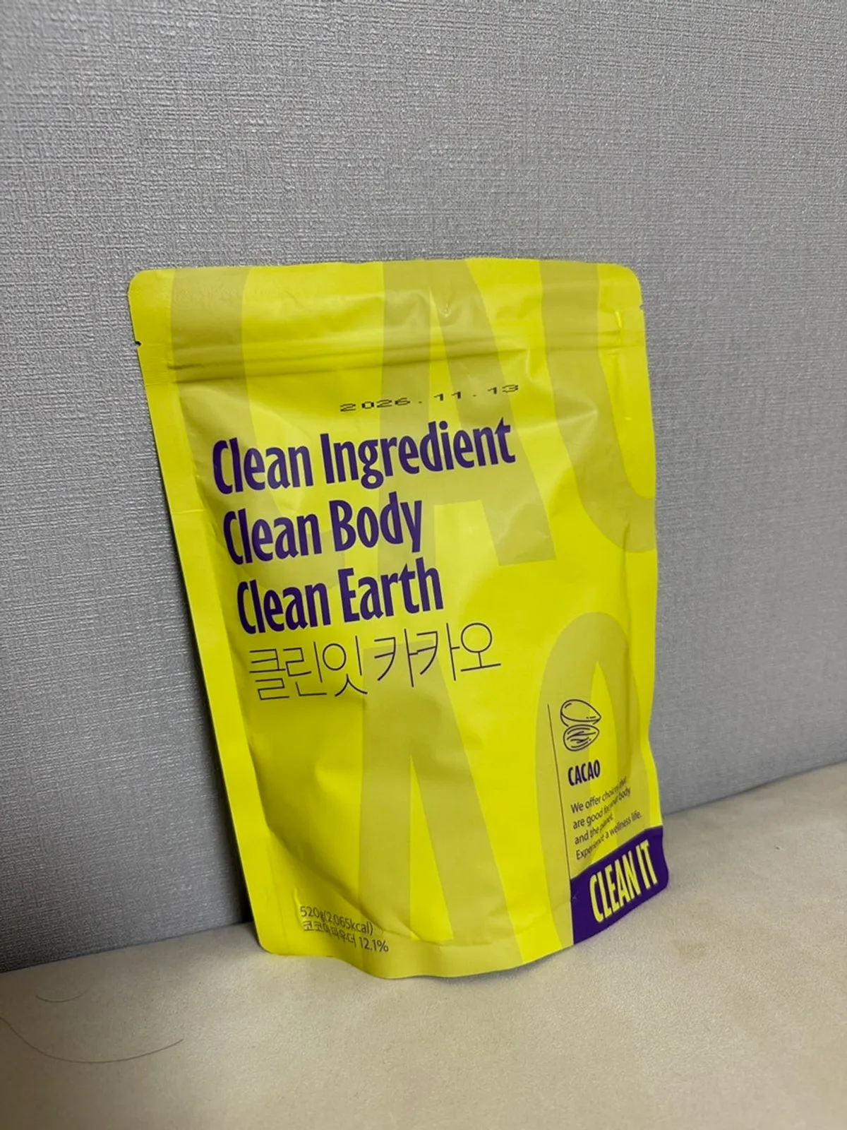 Cleanit Cacao plant protein shake pouch product
