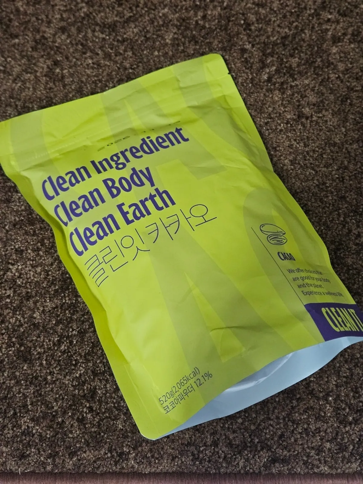 Cleanit Protein Cacao plant-based protein shake product