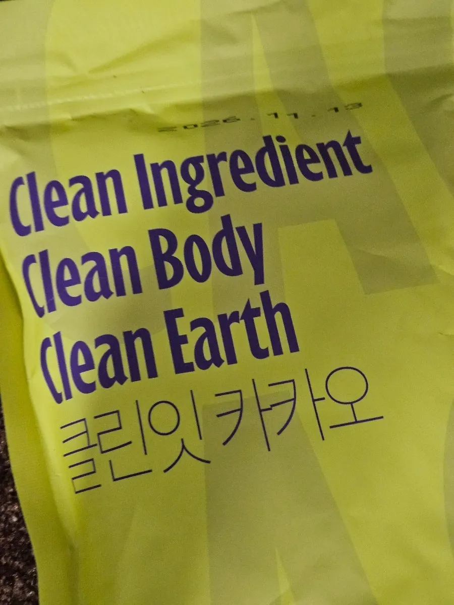 Plant protein mixed smoothly without clumping