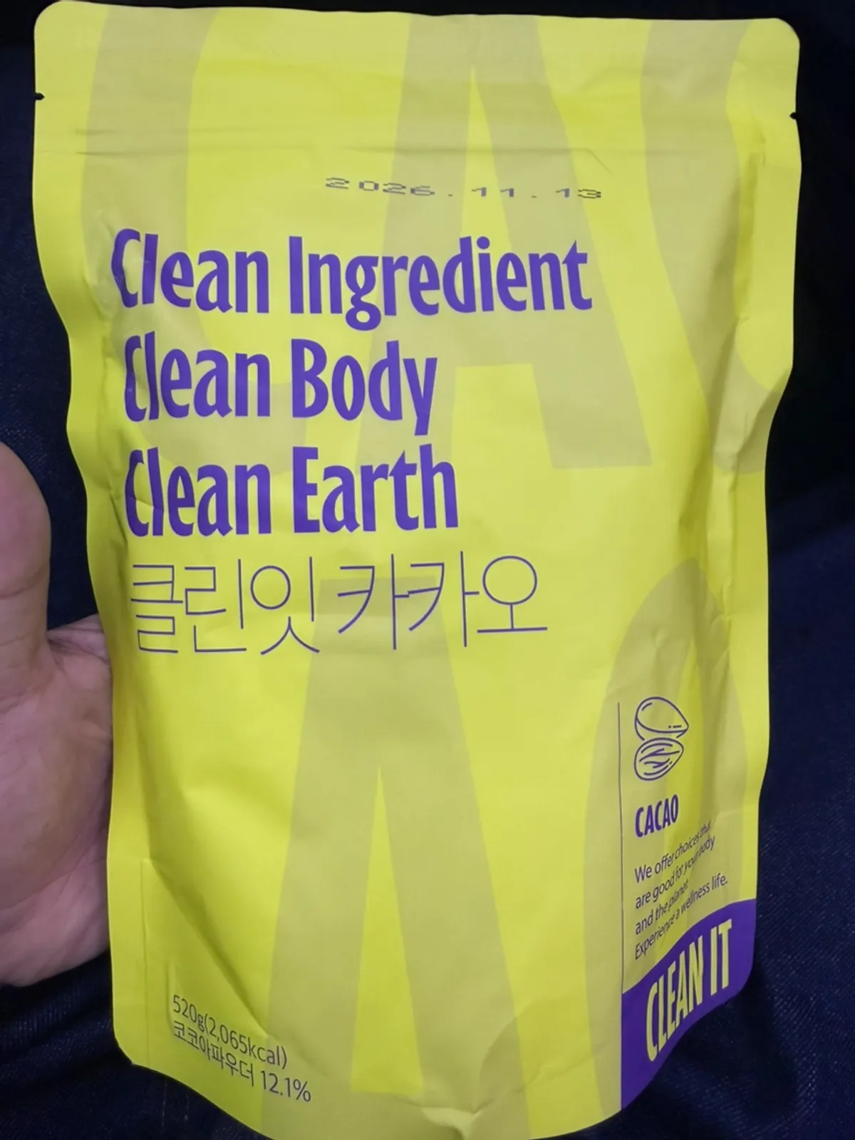 클린잇 카카오 식물성 단백질 쉐이크 520g 파우치